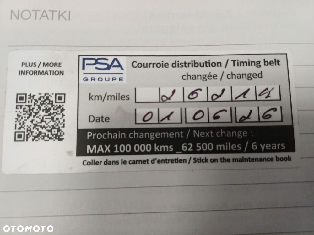 Peugeot 2008 1.2 PureTech Allure S&S EAT8 - 34