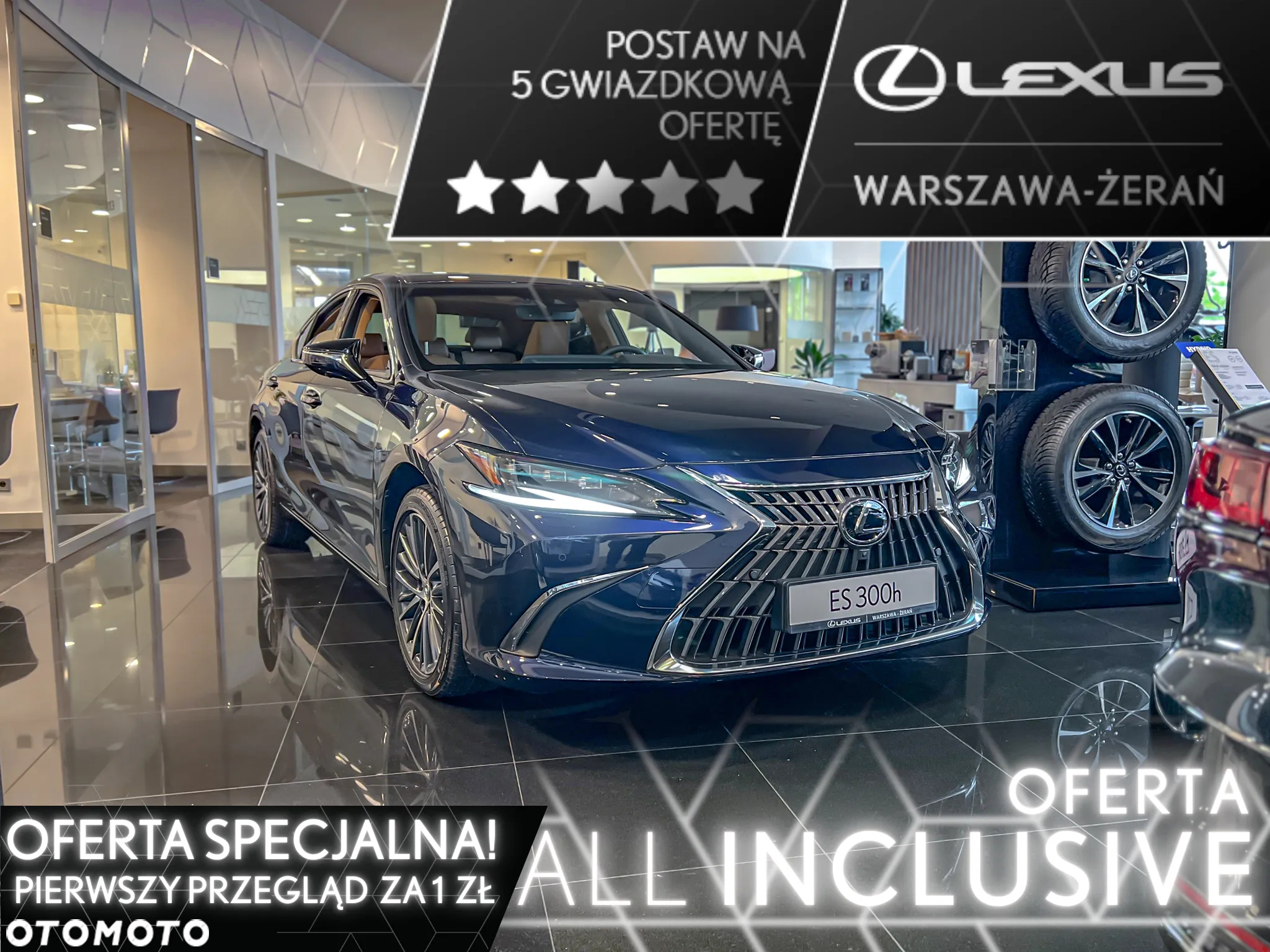Lexus ES 300h Prestige - 2