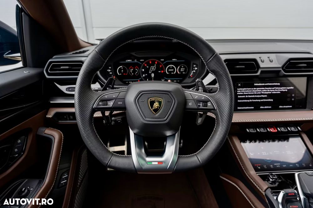 Lamborghini URUS - 11