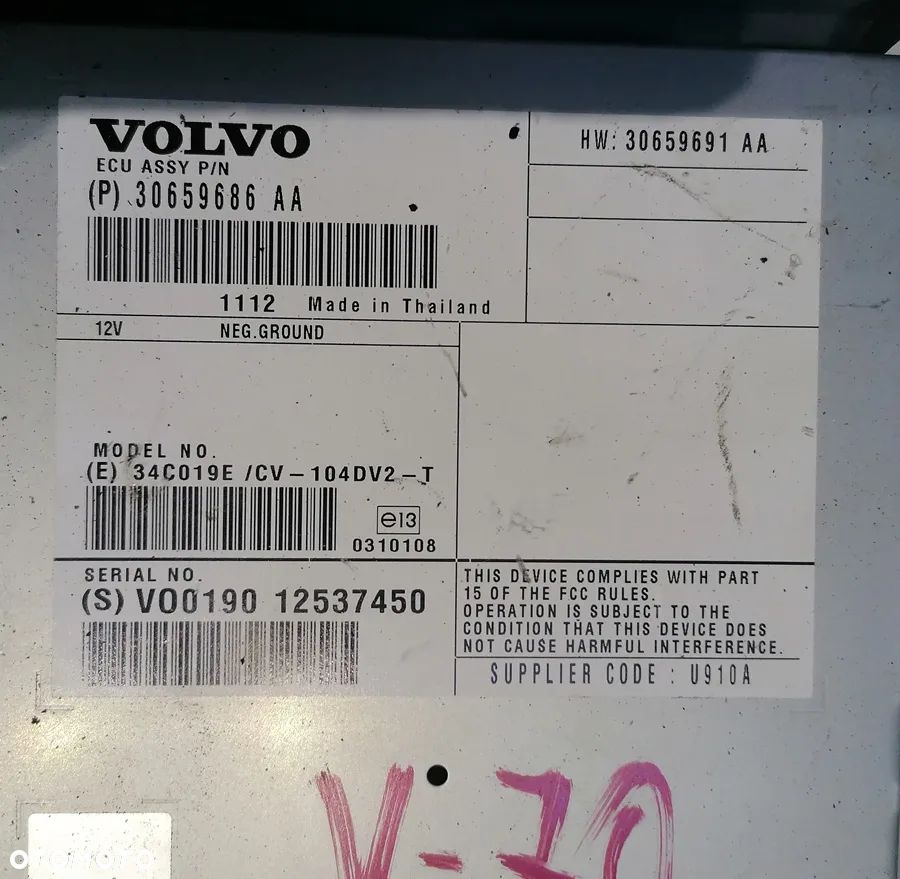 VOLVO V70 - WZMACNIACZ RADIA 30659686 - 2