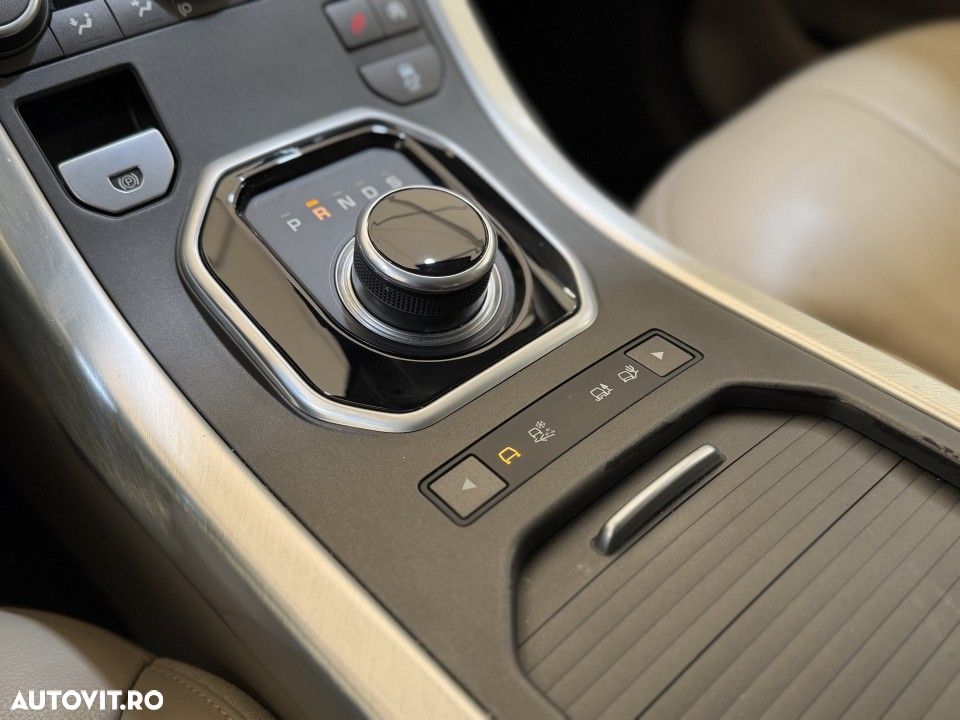 Land Rover Range Rover Evoque - 7