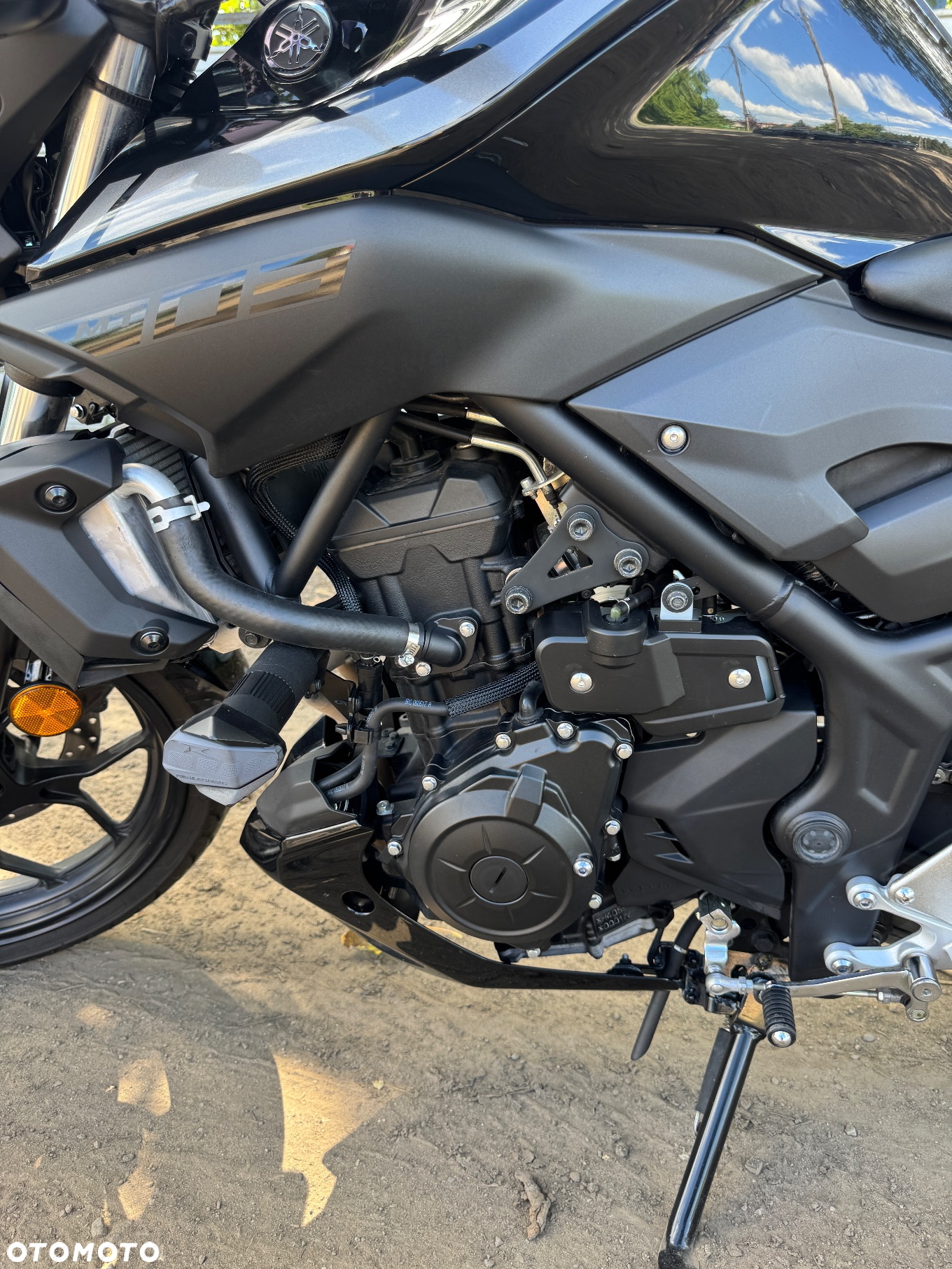Yamaha MT - 13