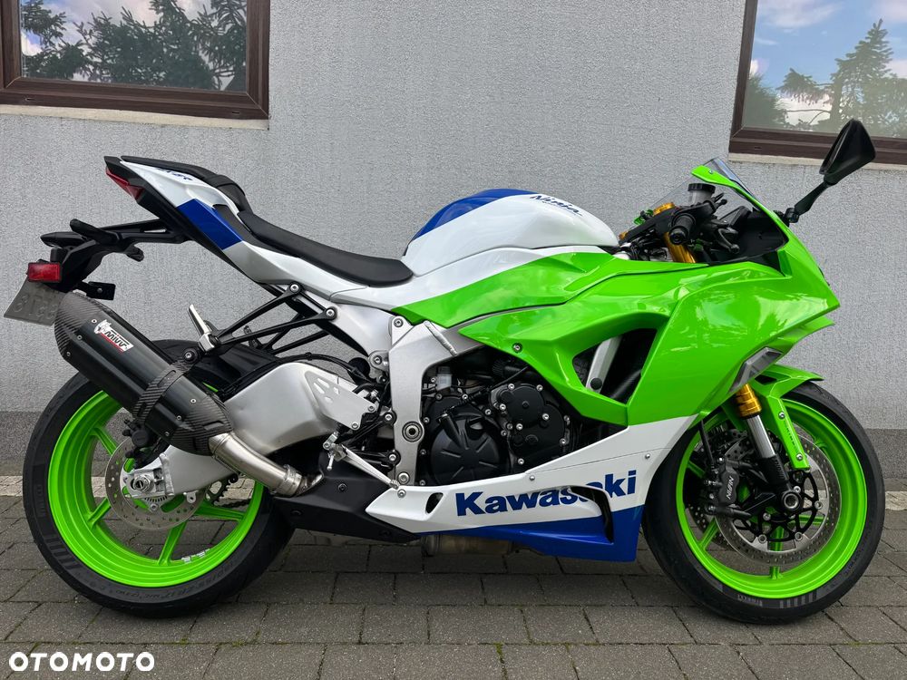 Kawasaki ZX - 13
