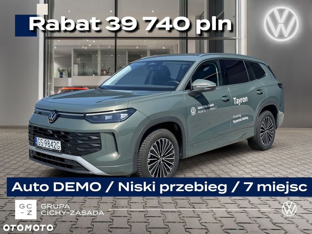 Volkswagen Tayron - 2