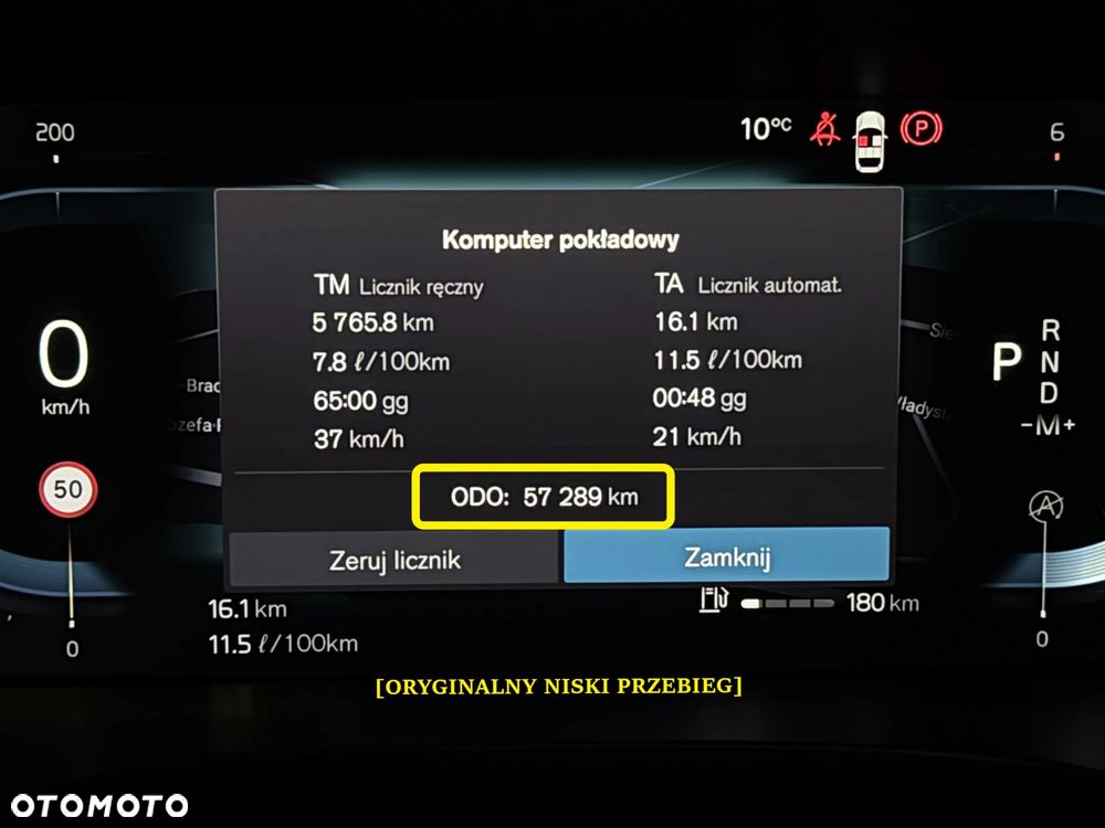 Volvo XC 60 B4 D AWD Geartronic RDesign - 11