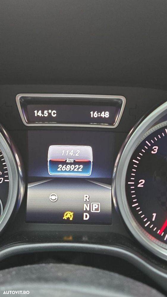 Mercedes-Benz GLE Coupe - 9