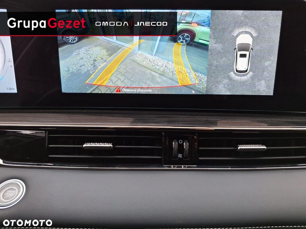 Omoda 5 1.6 T-GDI Comfort DCT - 15