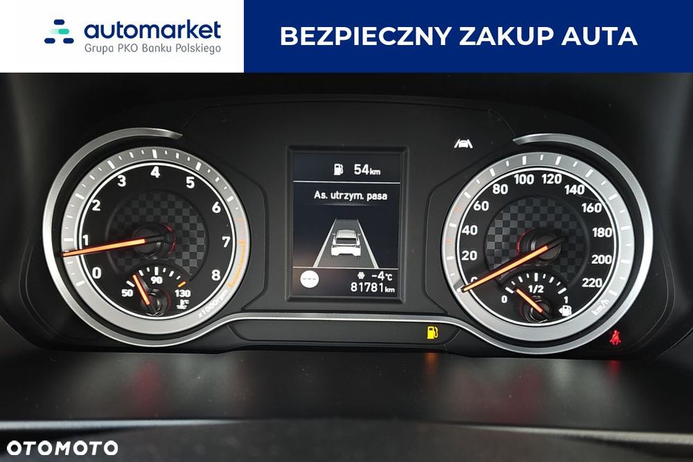 Hyundai i20 1.2 Pure - 15