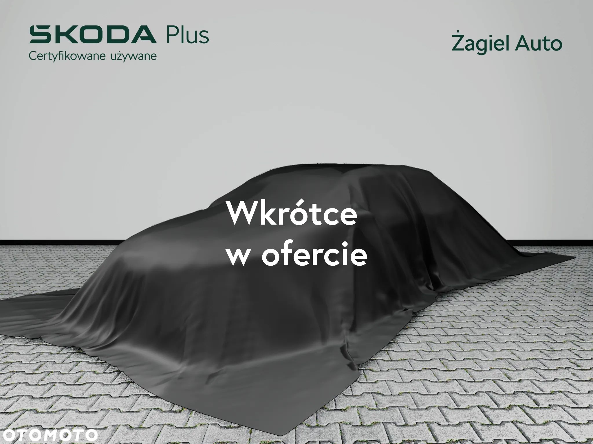 Skoda Superb 2.0 TDI SCR Ambition DSG - 1