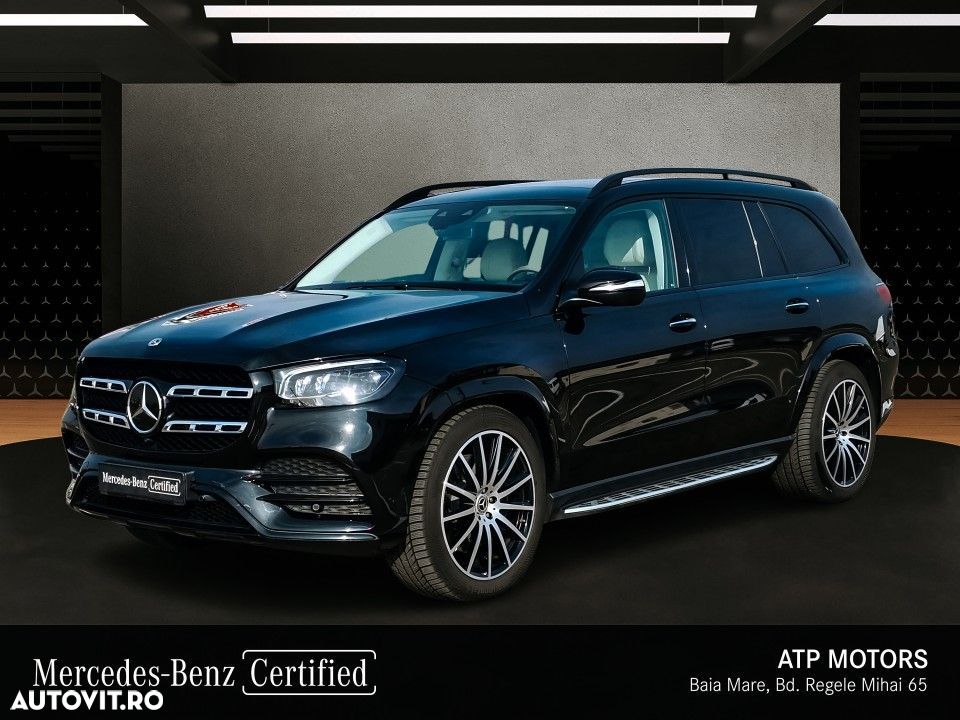 Mercedes-Benz GLS - 1