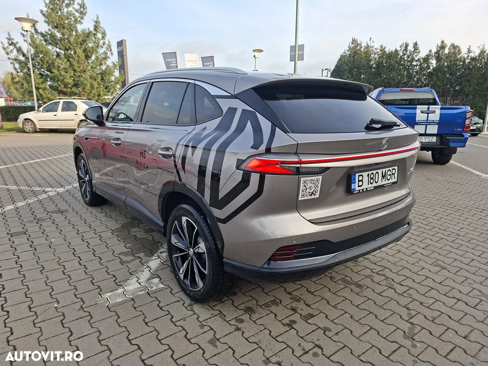 MG HS HEV Luxury - 7