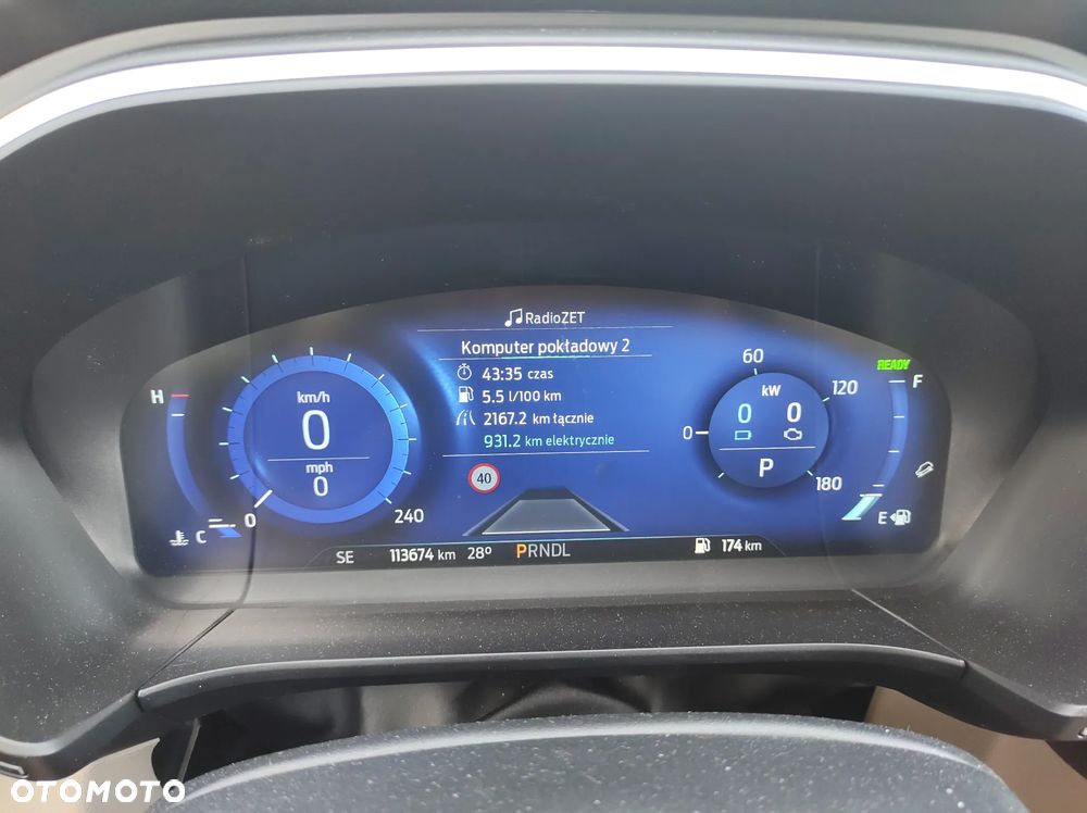 Ford Kuga - 14