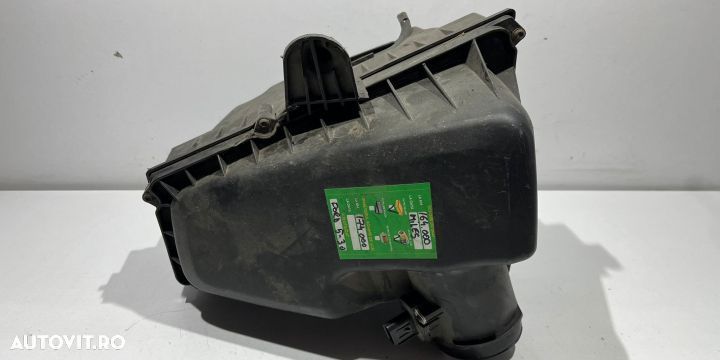 Carcasa filtru aer 2.0tdci Ford Mondeo MK4 [2007 - 2010] - 1