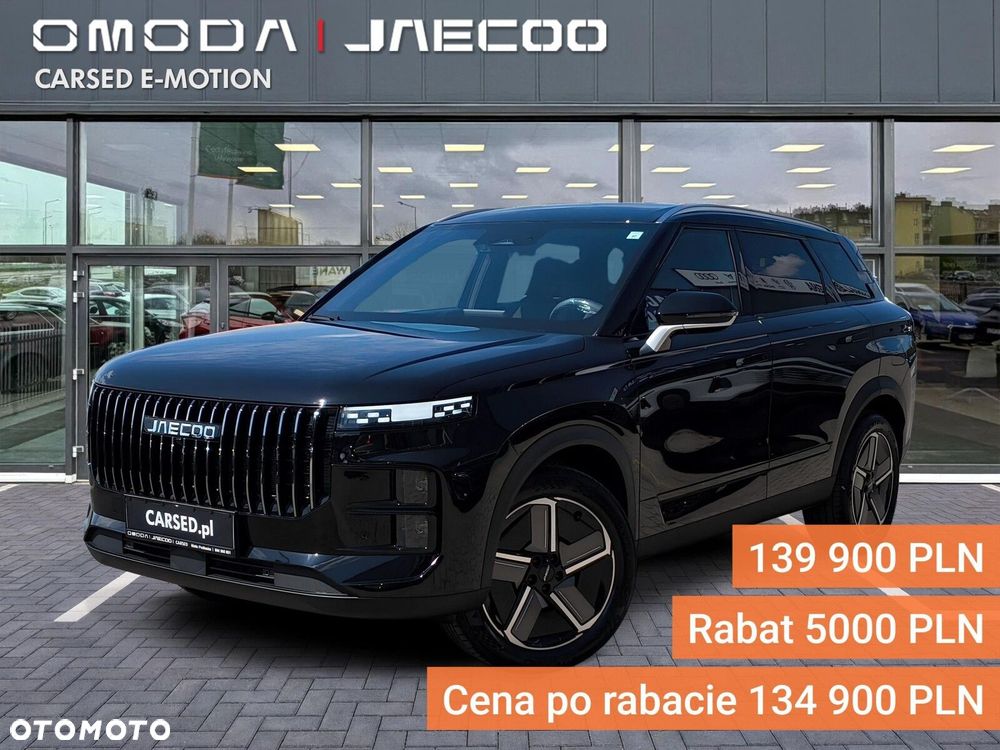 Jaecoo 7 - 2