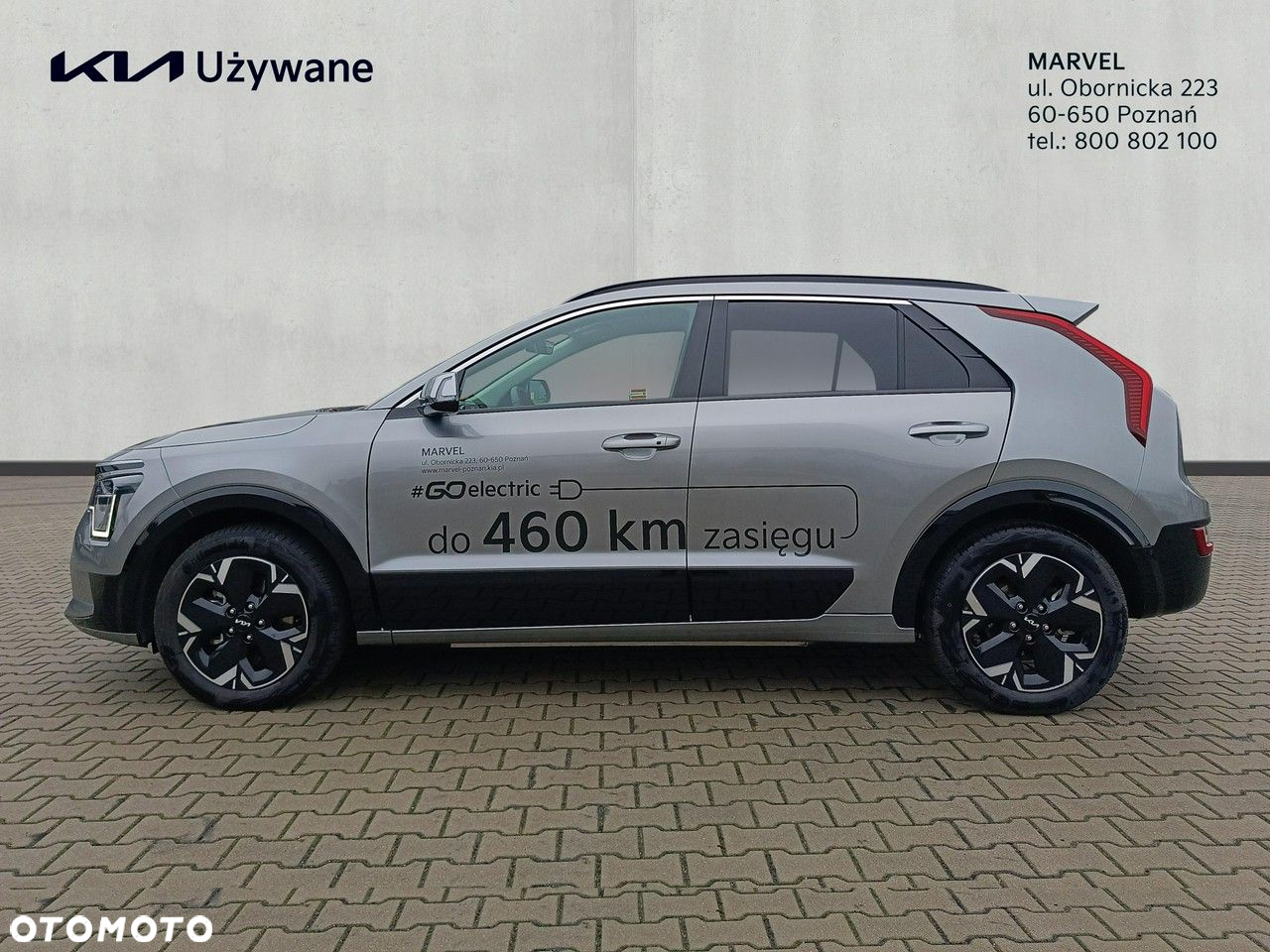 Kia Niro - 8