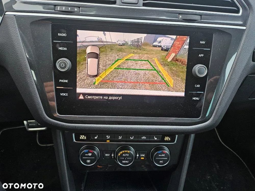 Volkswagen Tiguan 1.5 TSI ACT OPF DSG Highline - 22