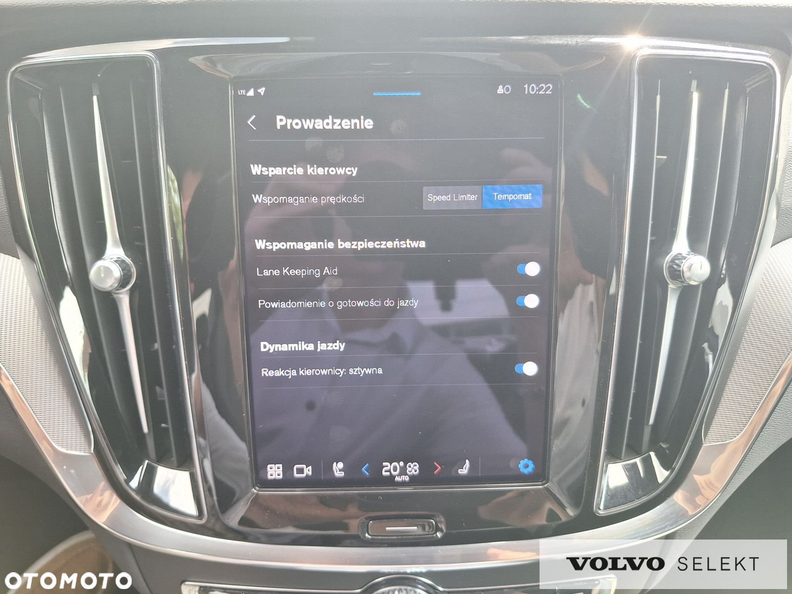 Volvo S60 - 25