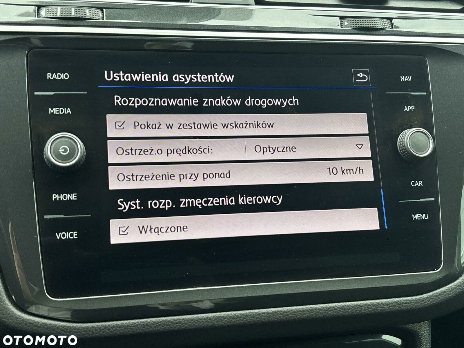 Volkswagen Tiguan 1.5 TSI EVO Highline DSG - 25