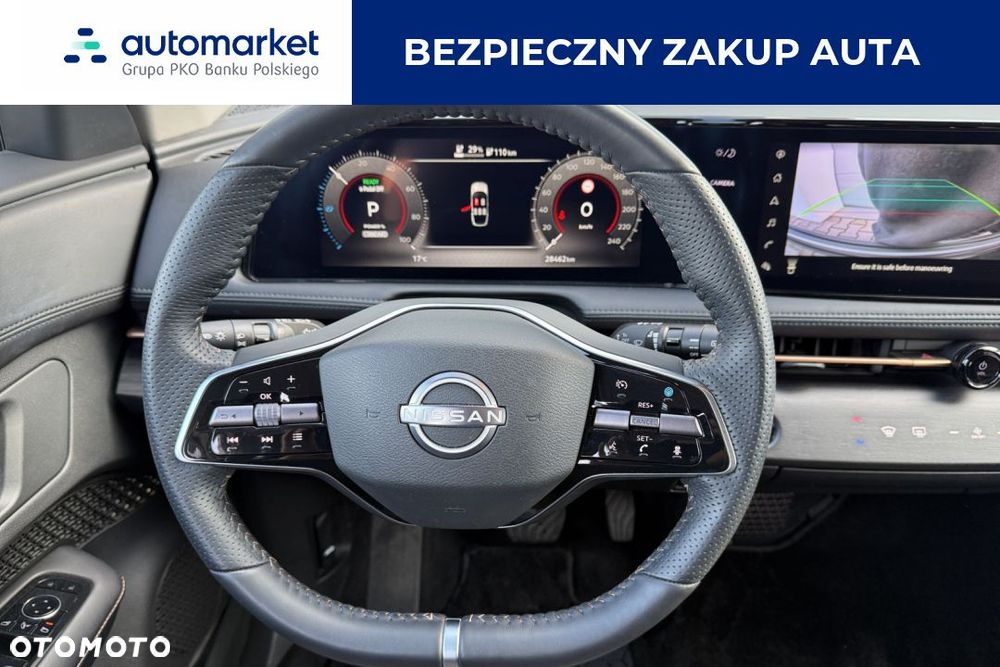 Nissan Ariya 63kWh Advance - 16