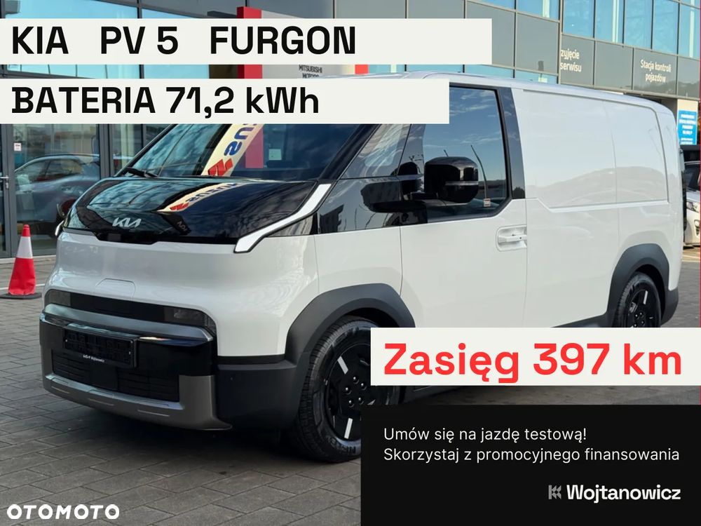 Kia PV5 CARGO - 1