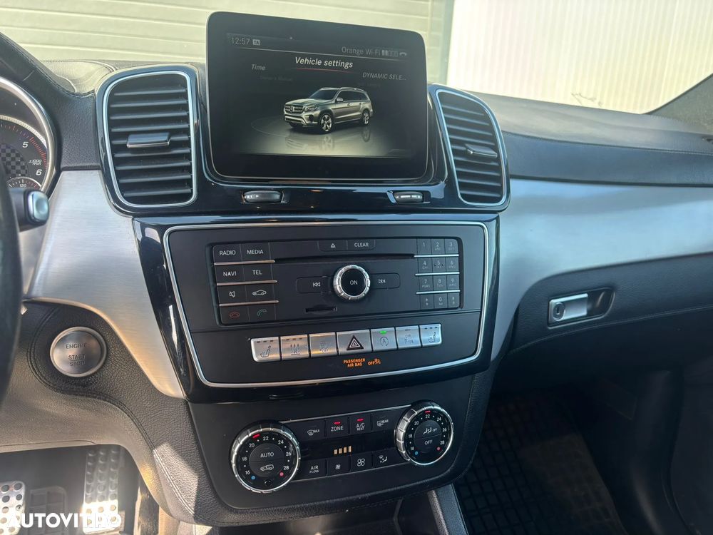 Mercedes-Benz GLS - 23