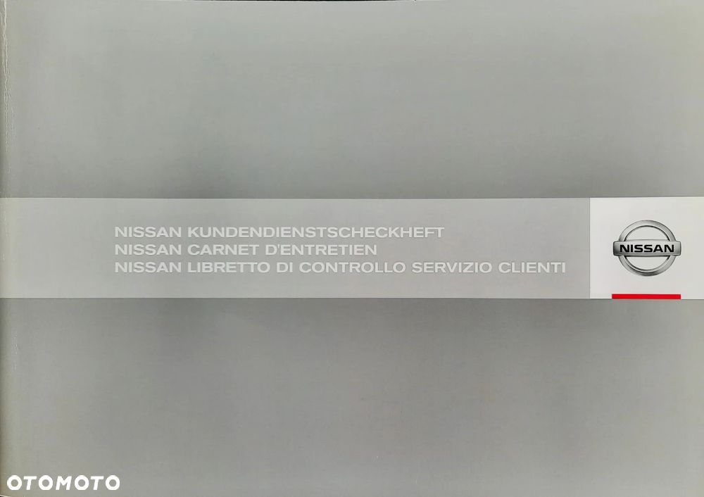 Nissan Qashqai+2 1.6 I-Way - 18