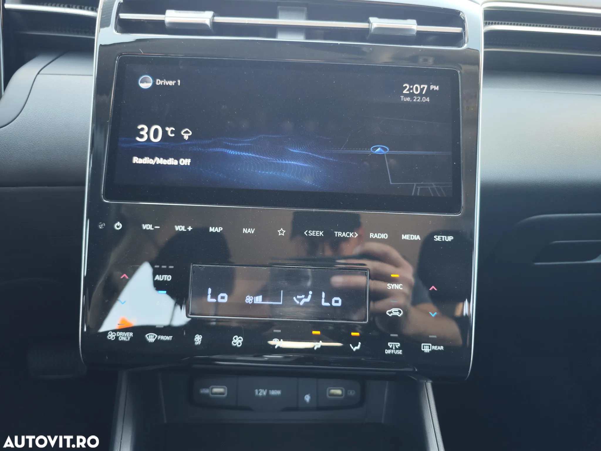 Hyundai Tucson - 17