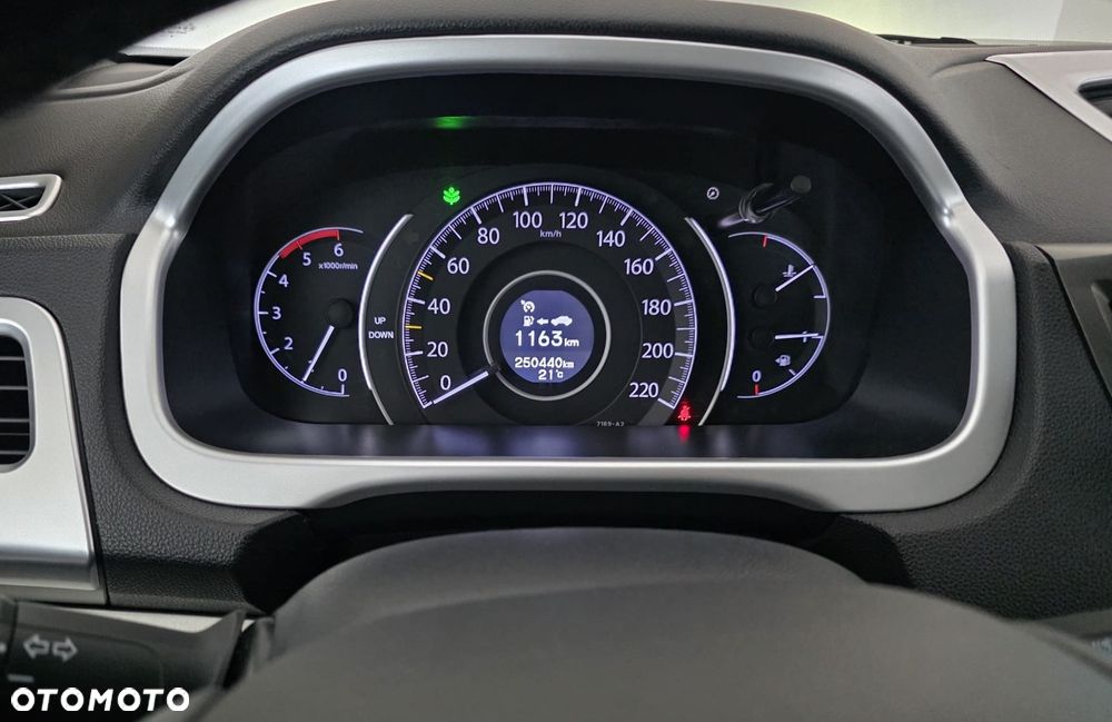 Honda CR-V - 15