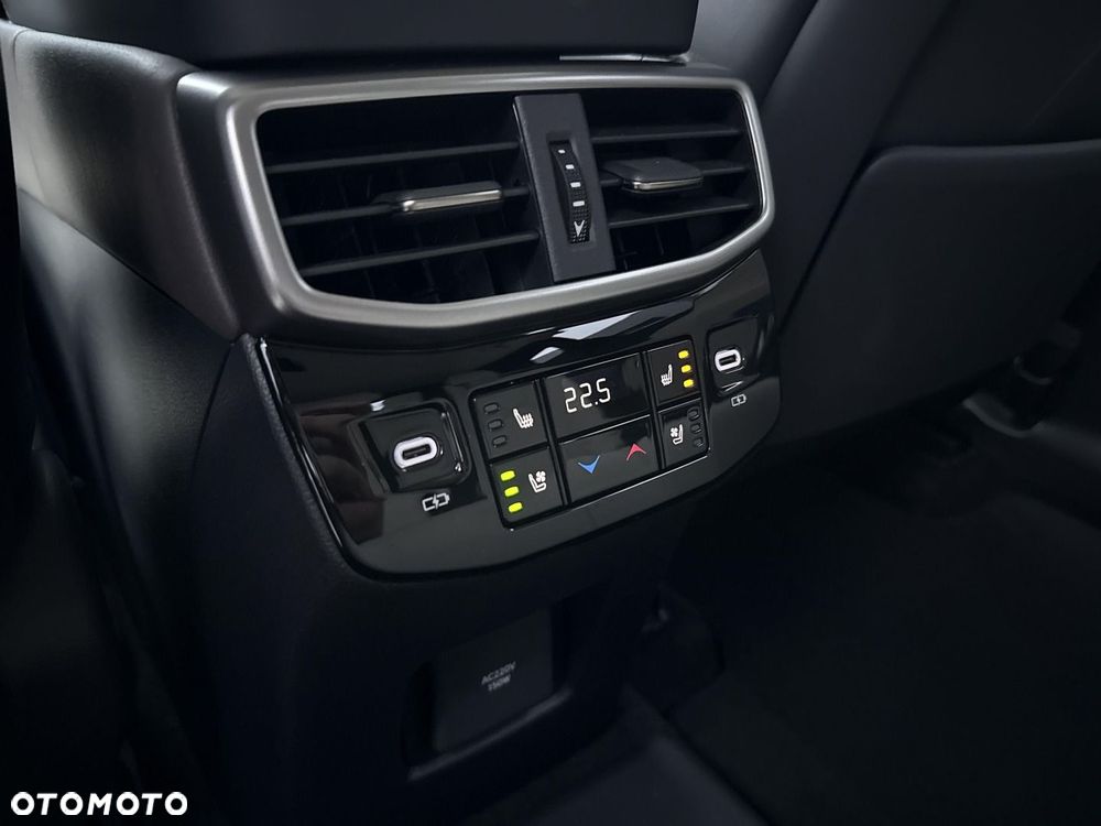 Lexus RX 450h+ Omotenashi - 27