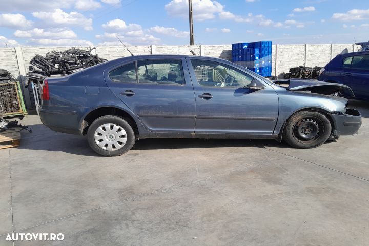 Calculator airbag 1K0909605T 1K0909605T Skoda Octavia 2 [2004 - 2008] - 6