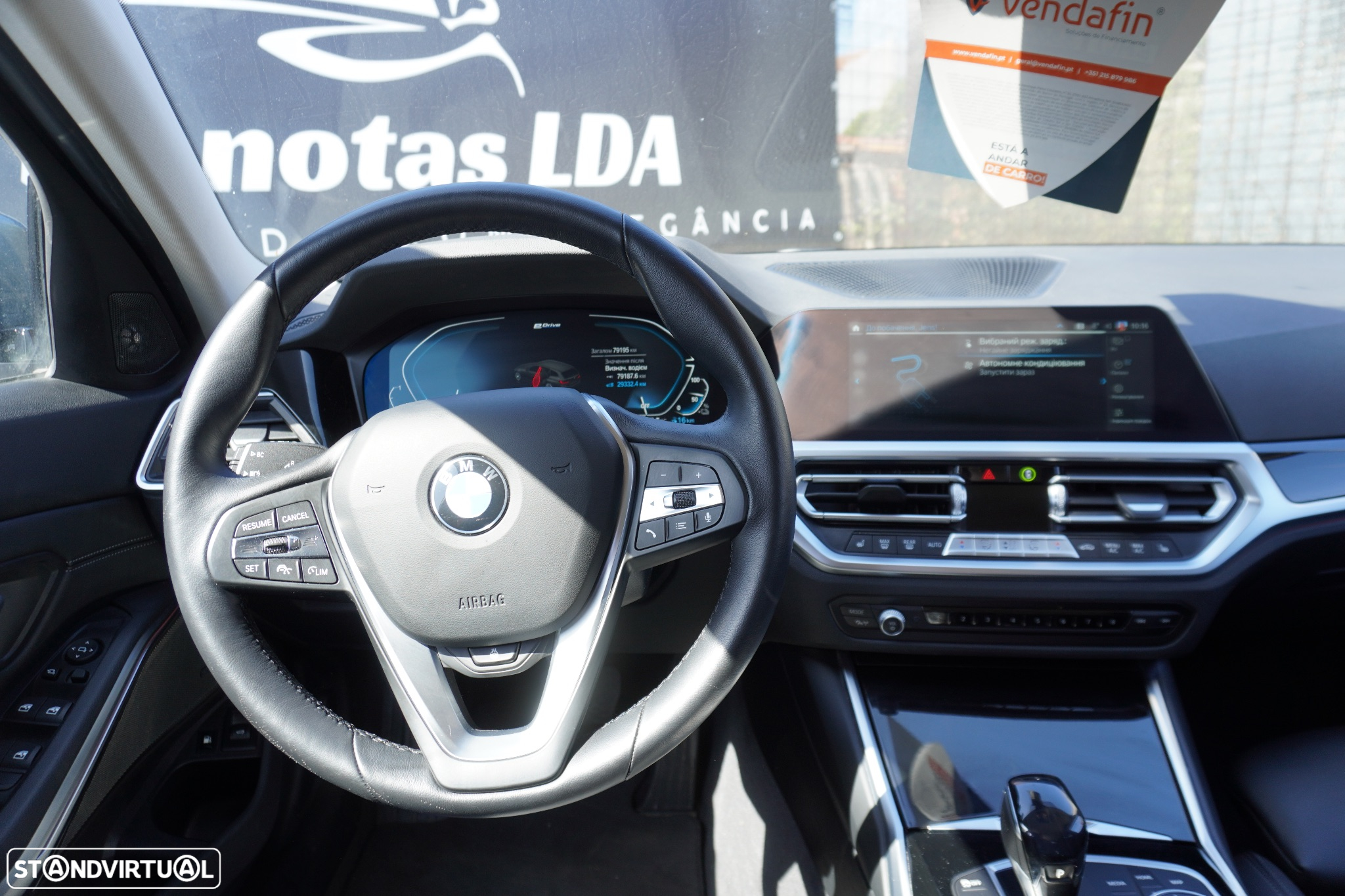 BMW 330 e Touring Line Sport Auto - 11