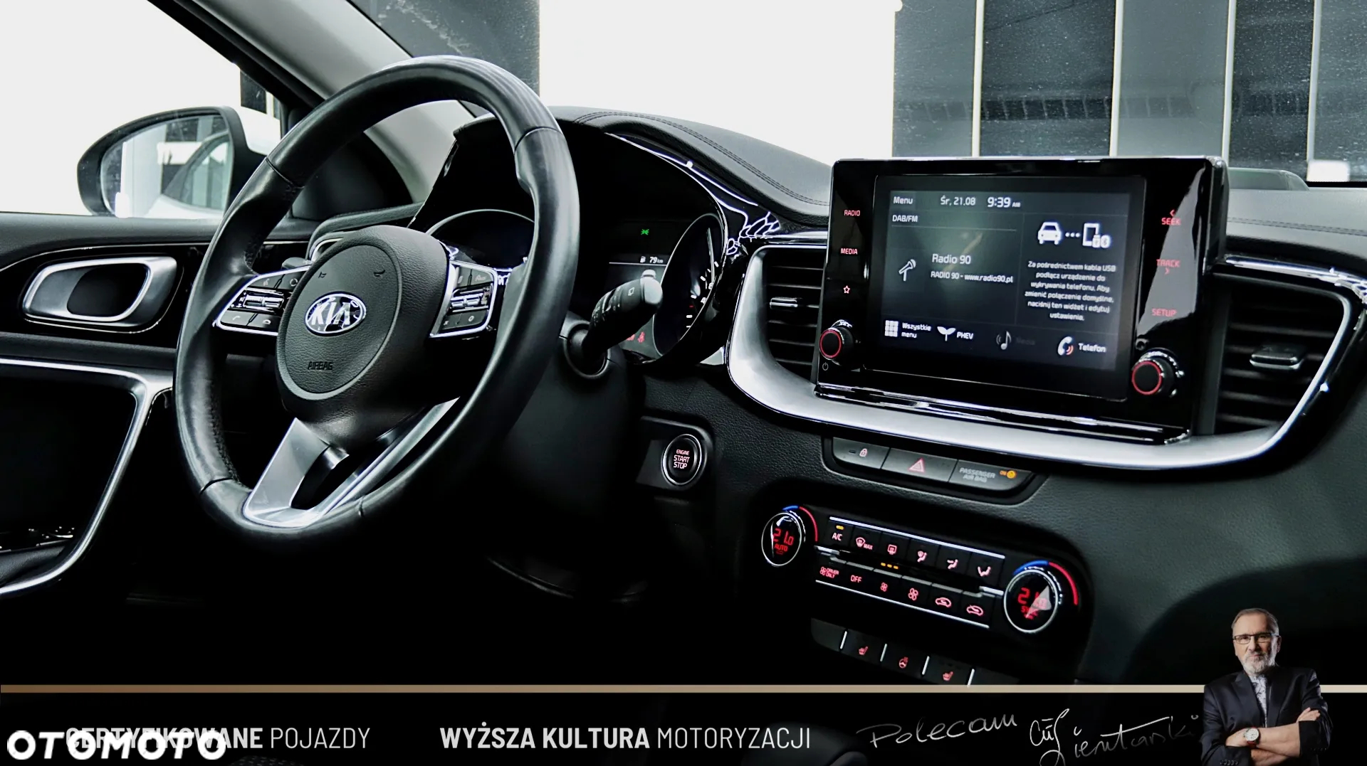 Kia XCeed 1.6 GDI PHEV Business Line DCT - 17