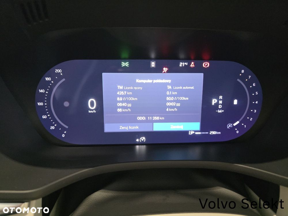 Volvo XC 60 - 23