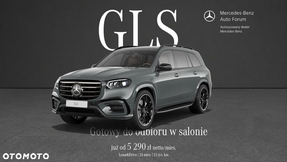 Mercedes-Benz Gls