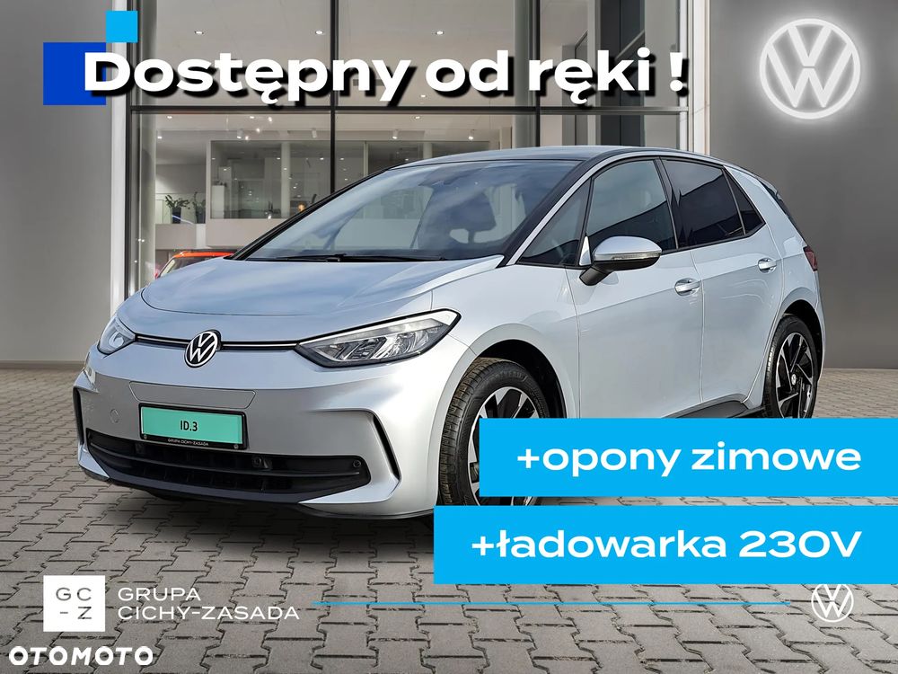 Volkswagen ID.3 52kWh Pure Plus - 1