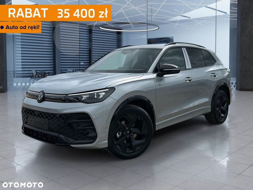 Volkswagen Tiguan - 1