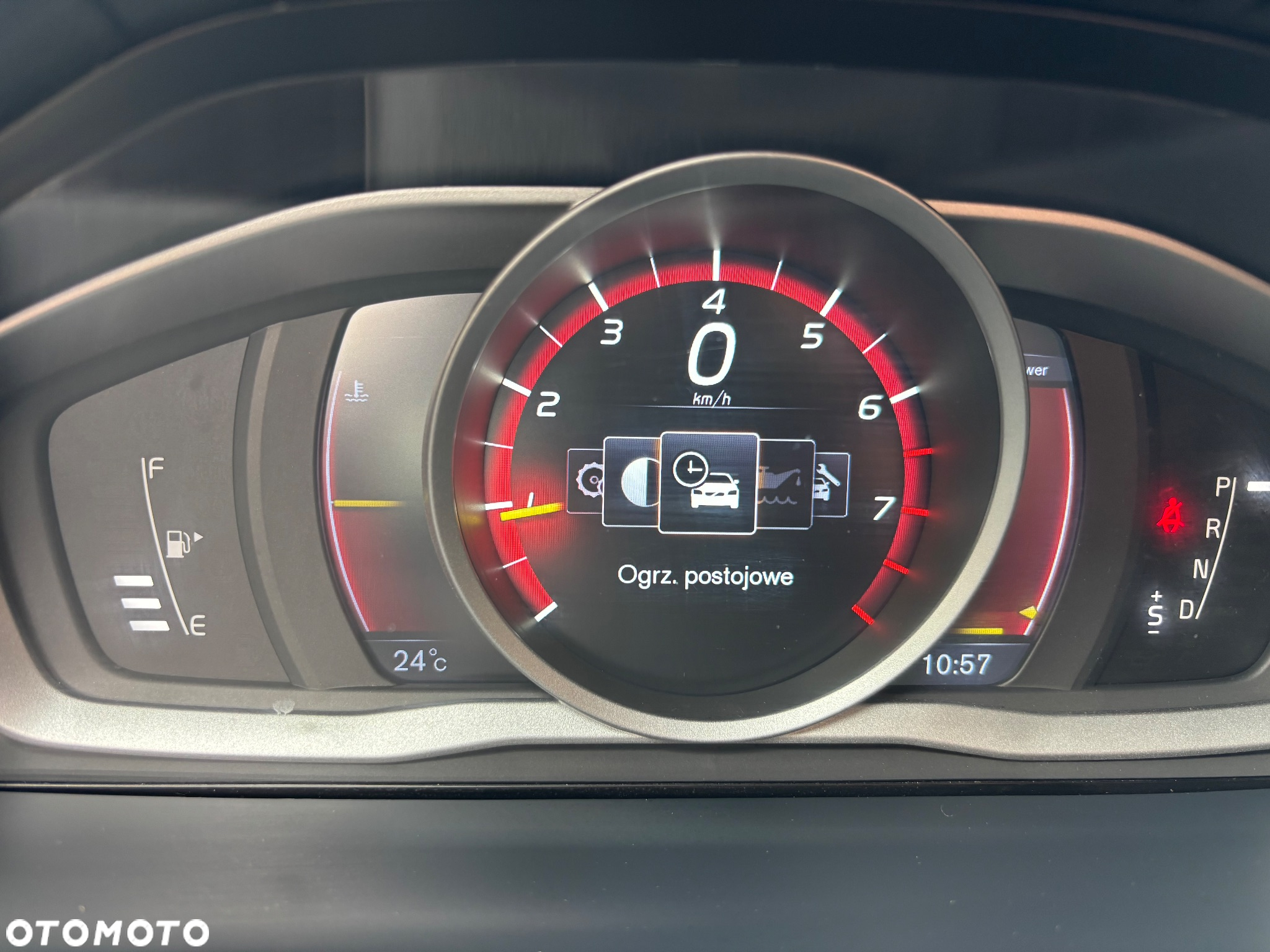 Volvo V60 T5 Drive-E Dynamic Edition (Momentum) - 26