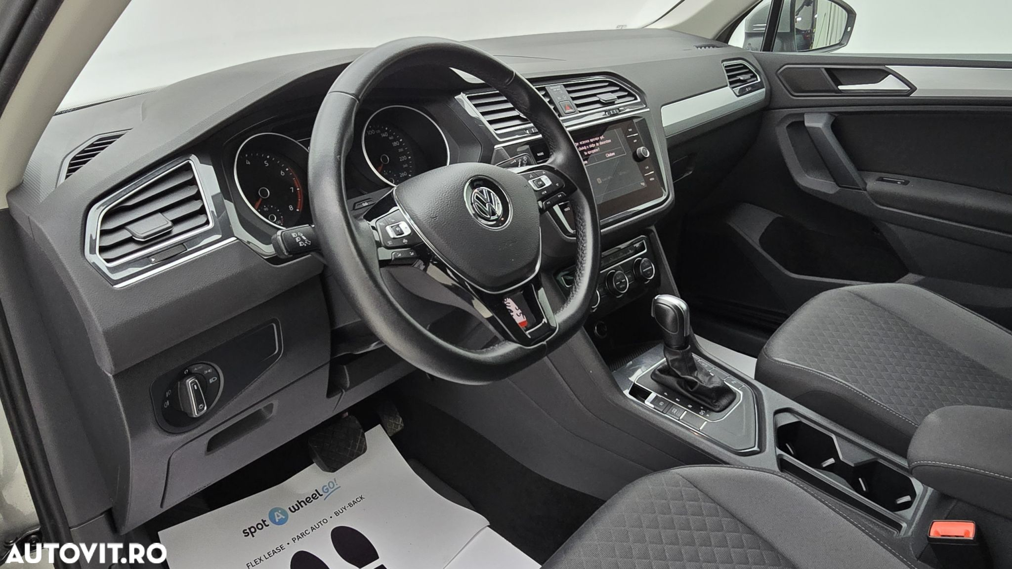 Volkswagen Tiguan - 13