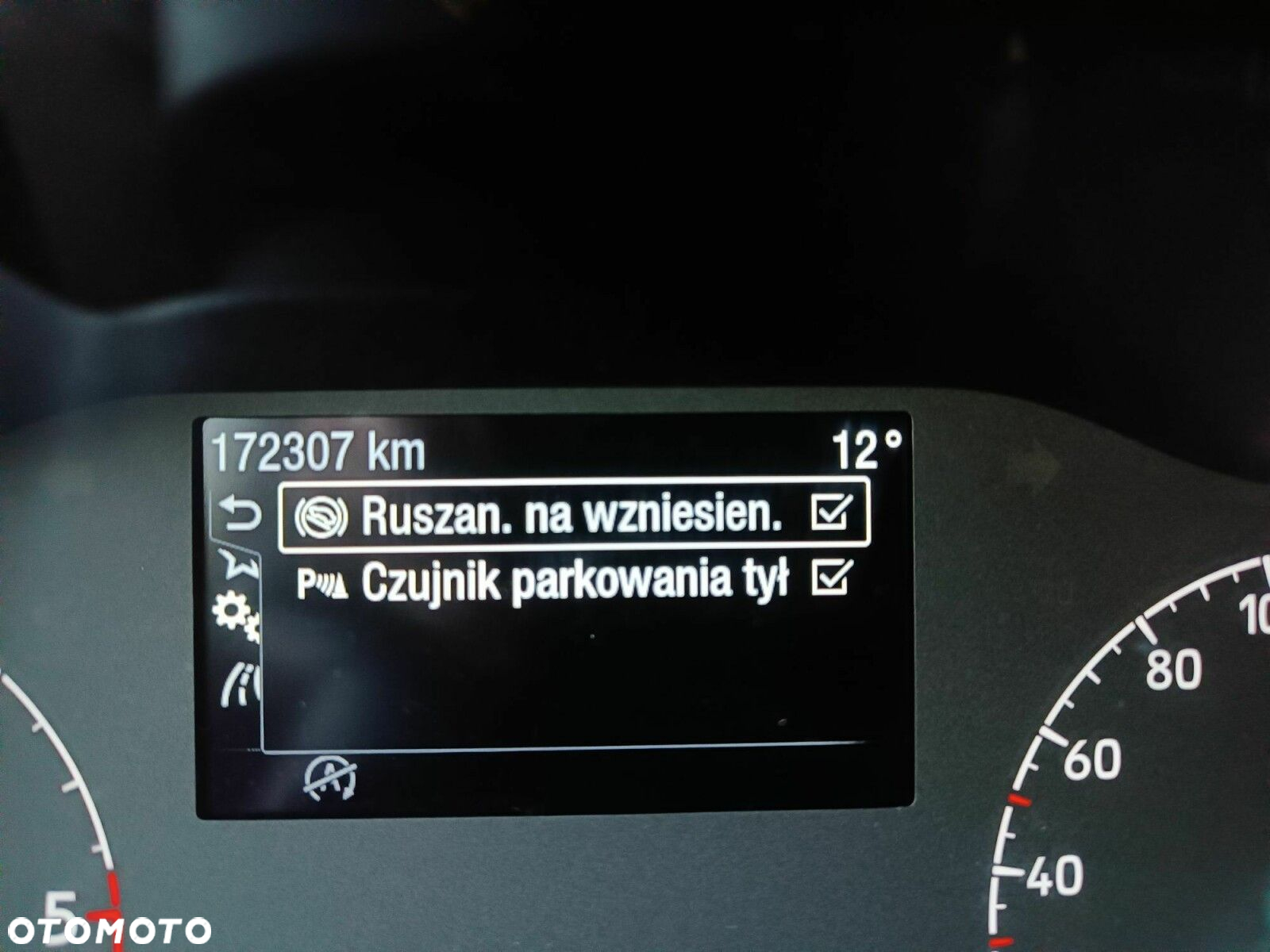 Ford Transit Connect - 17