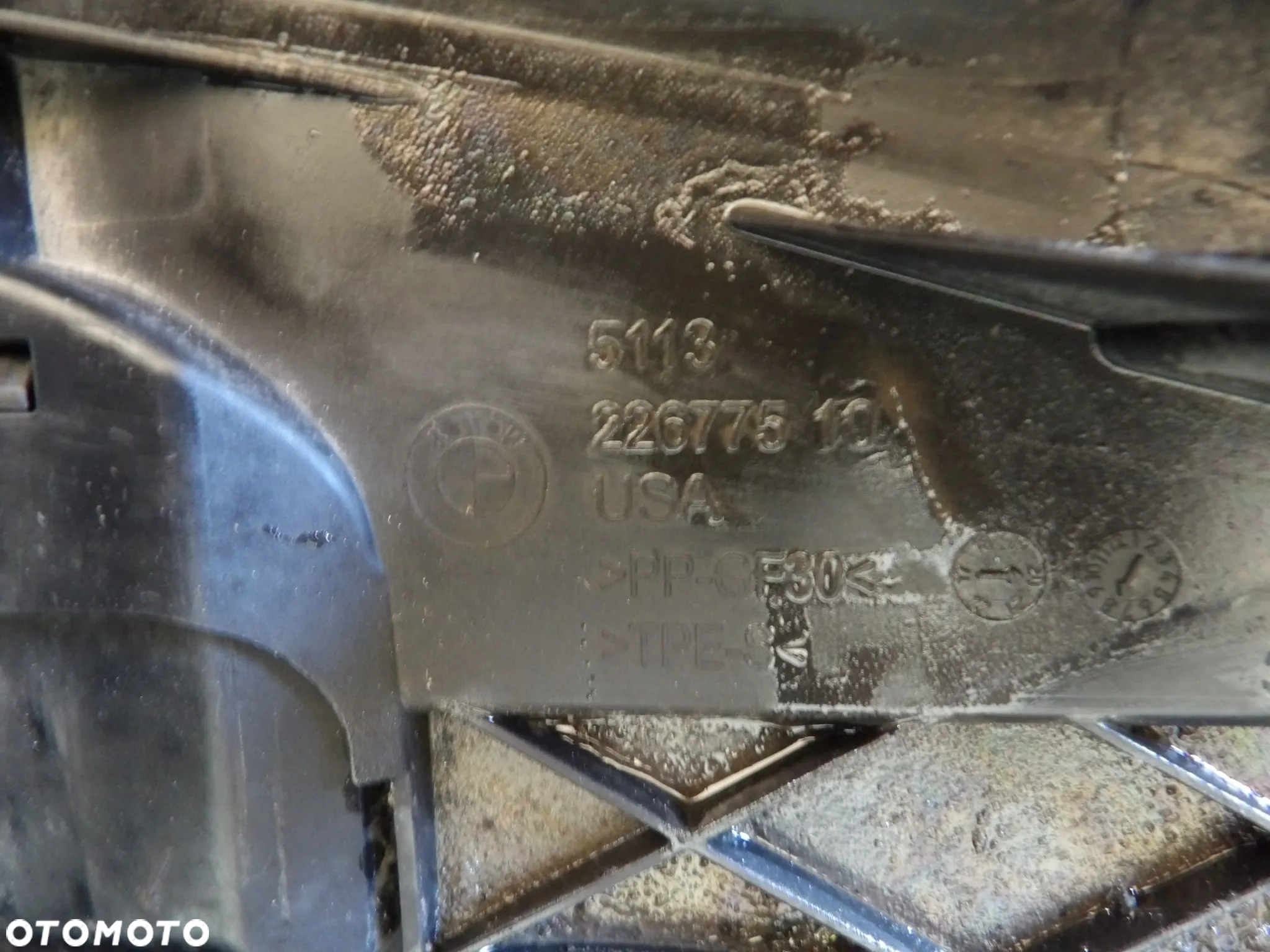 BMW - X7,G07 - M PAKIET - LCI - ŻALUZJA , KIEROWNICA POWIETRZA - WLOT - 22677510 - 2