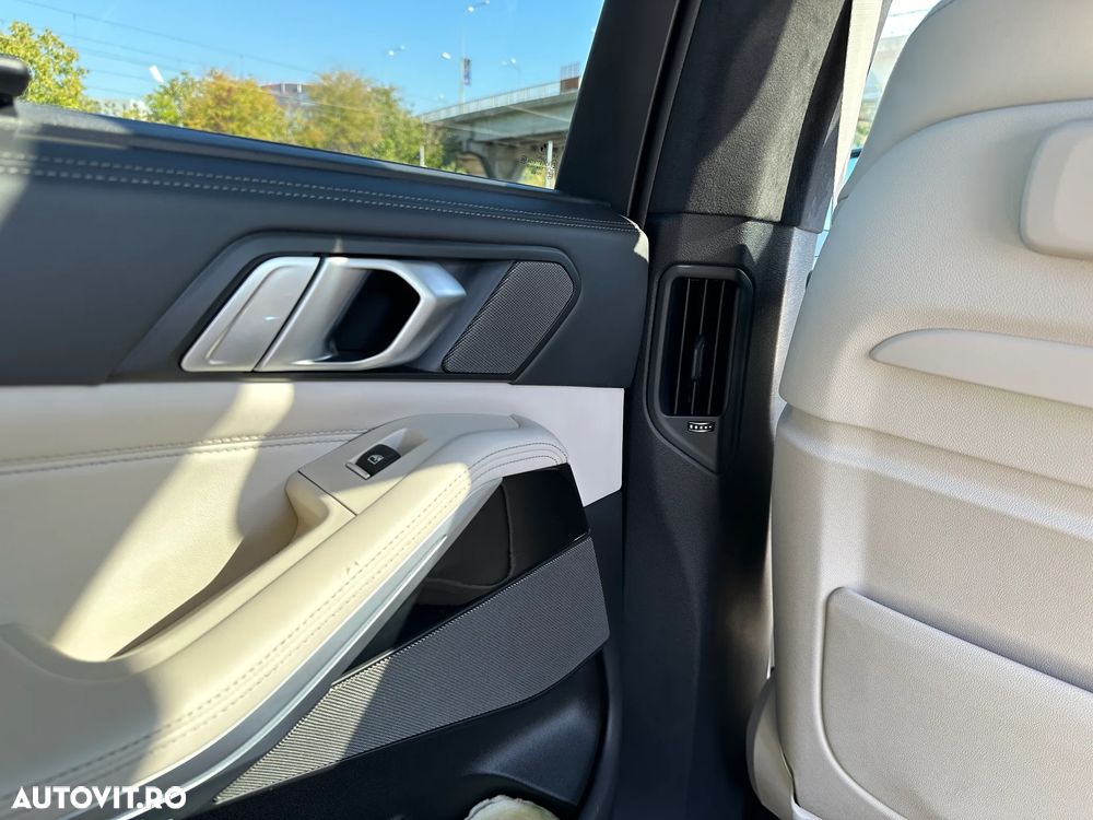 BMW X5 xDrive45e AT PHEV - 17