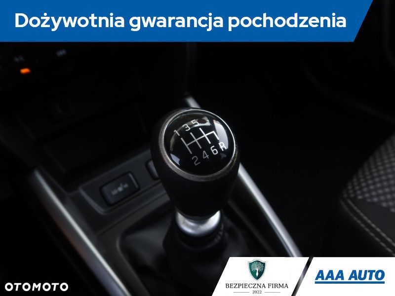 Suzuki Vitara - 20