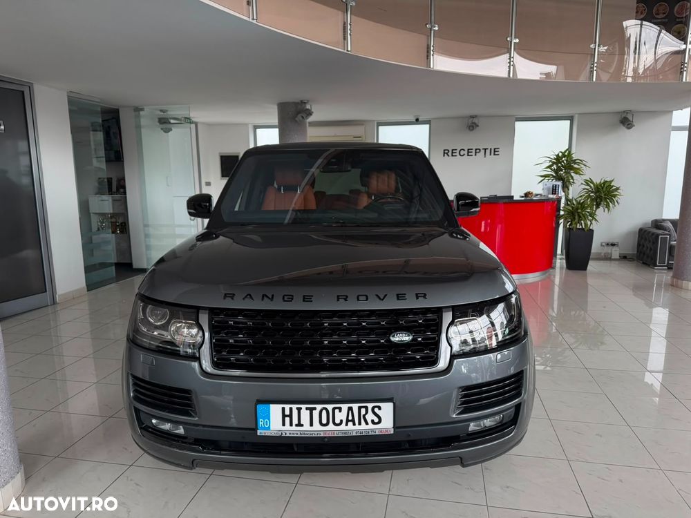 Land Rover Range Rover - 2