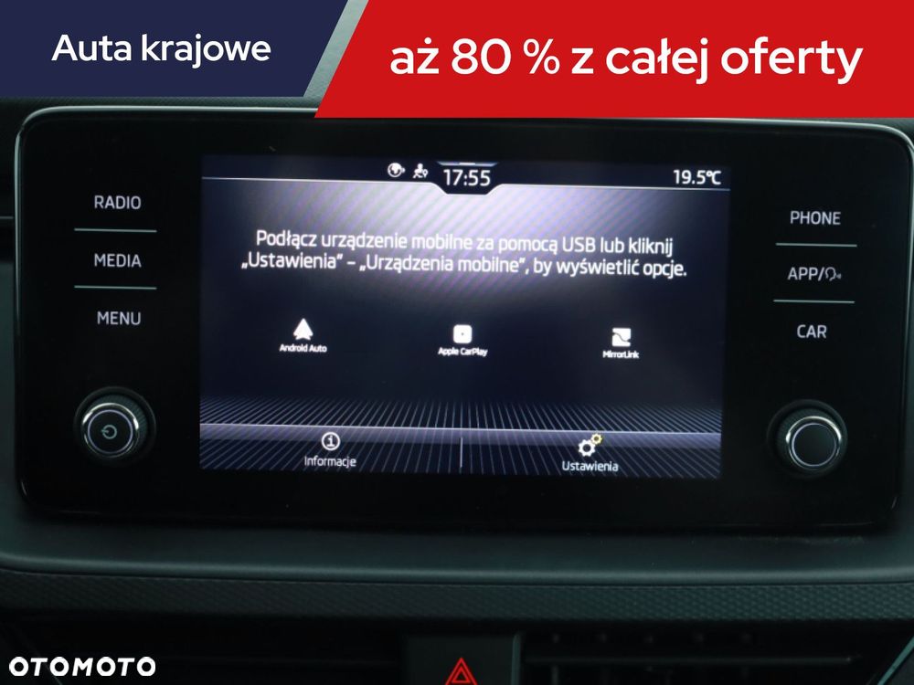 Skoda Scala - 12