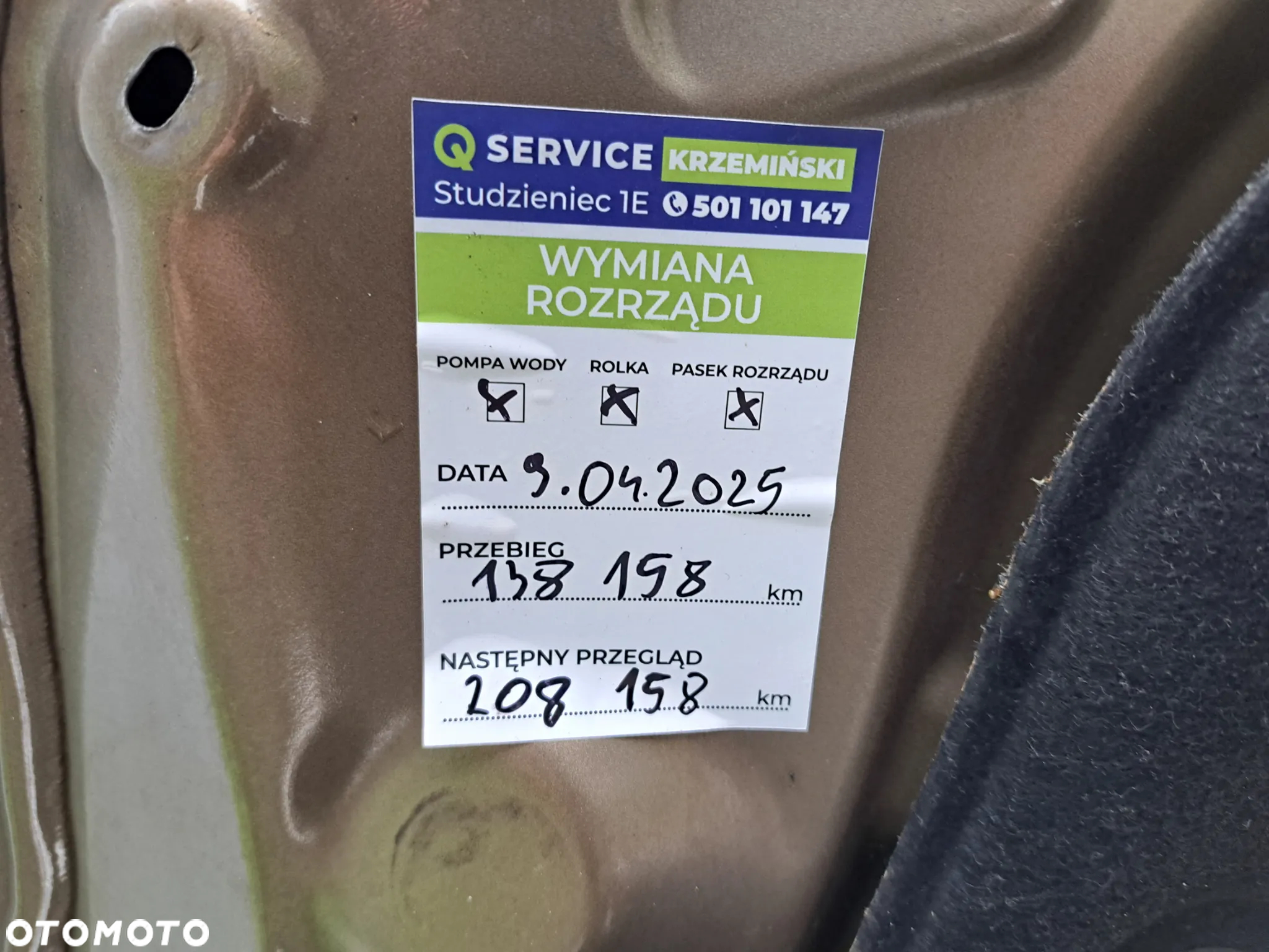 Ford Fiesta 1.0 EcoBoost GPF Titanium ASS - 14