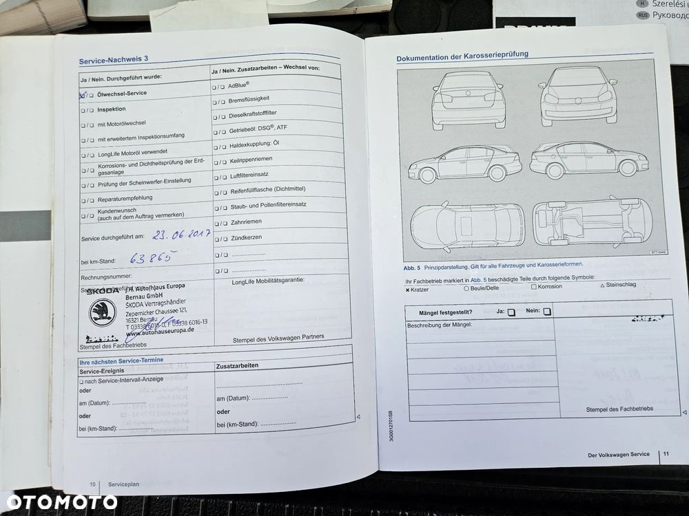 Volkswagen Passat - 23