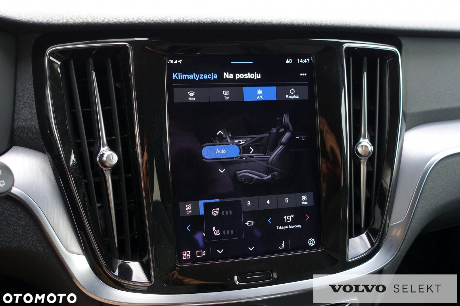 Volvo V60 - 25