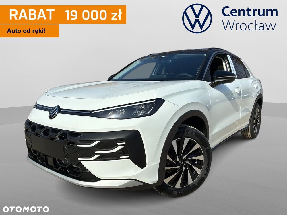 Volkswagen T-Roc - 2