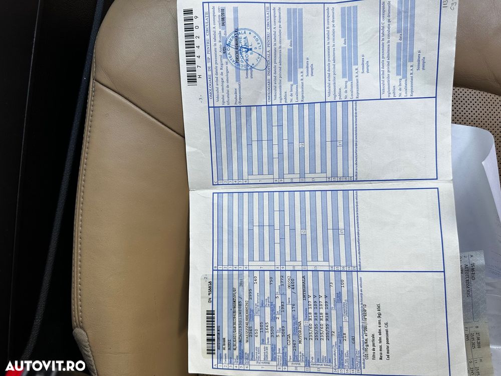 Audi Q7 - 14