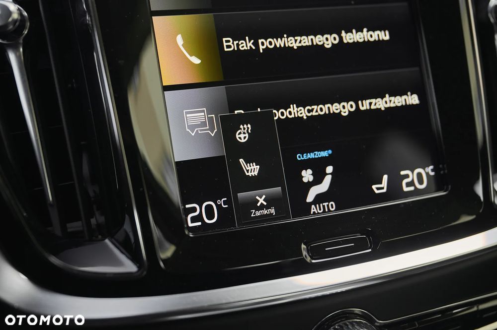 Volvo S60 T4 Inscription - 36